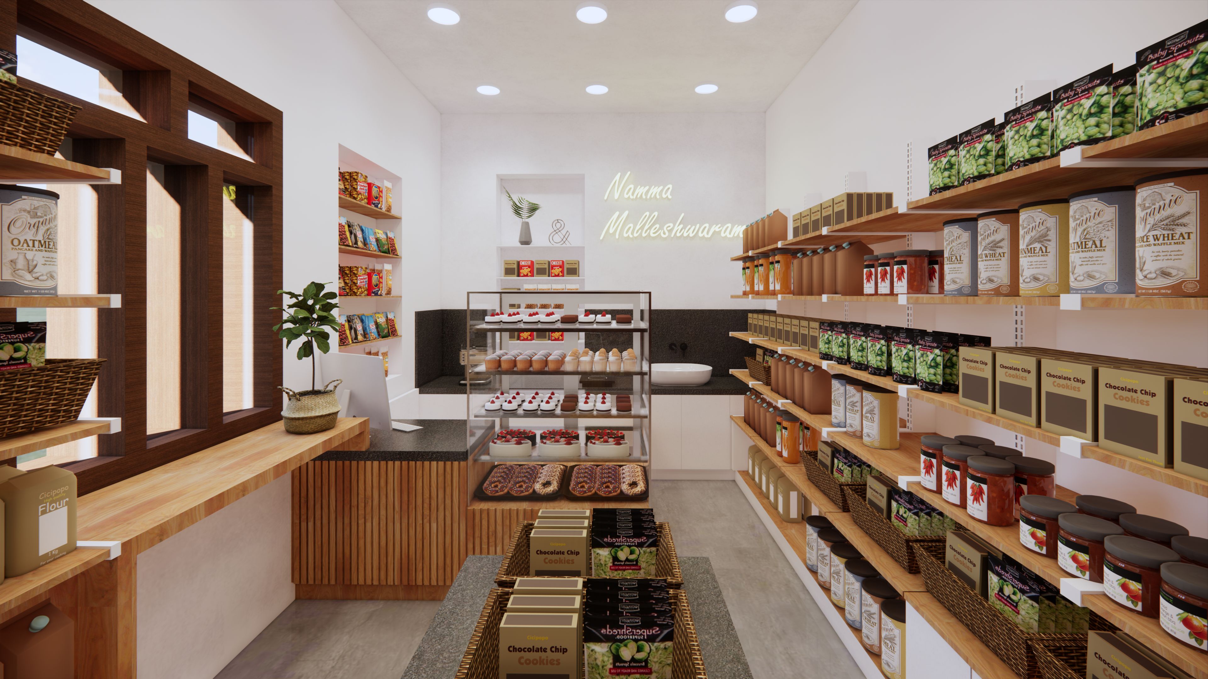 Retail Store Interior