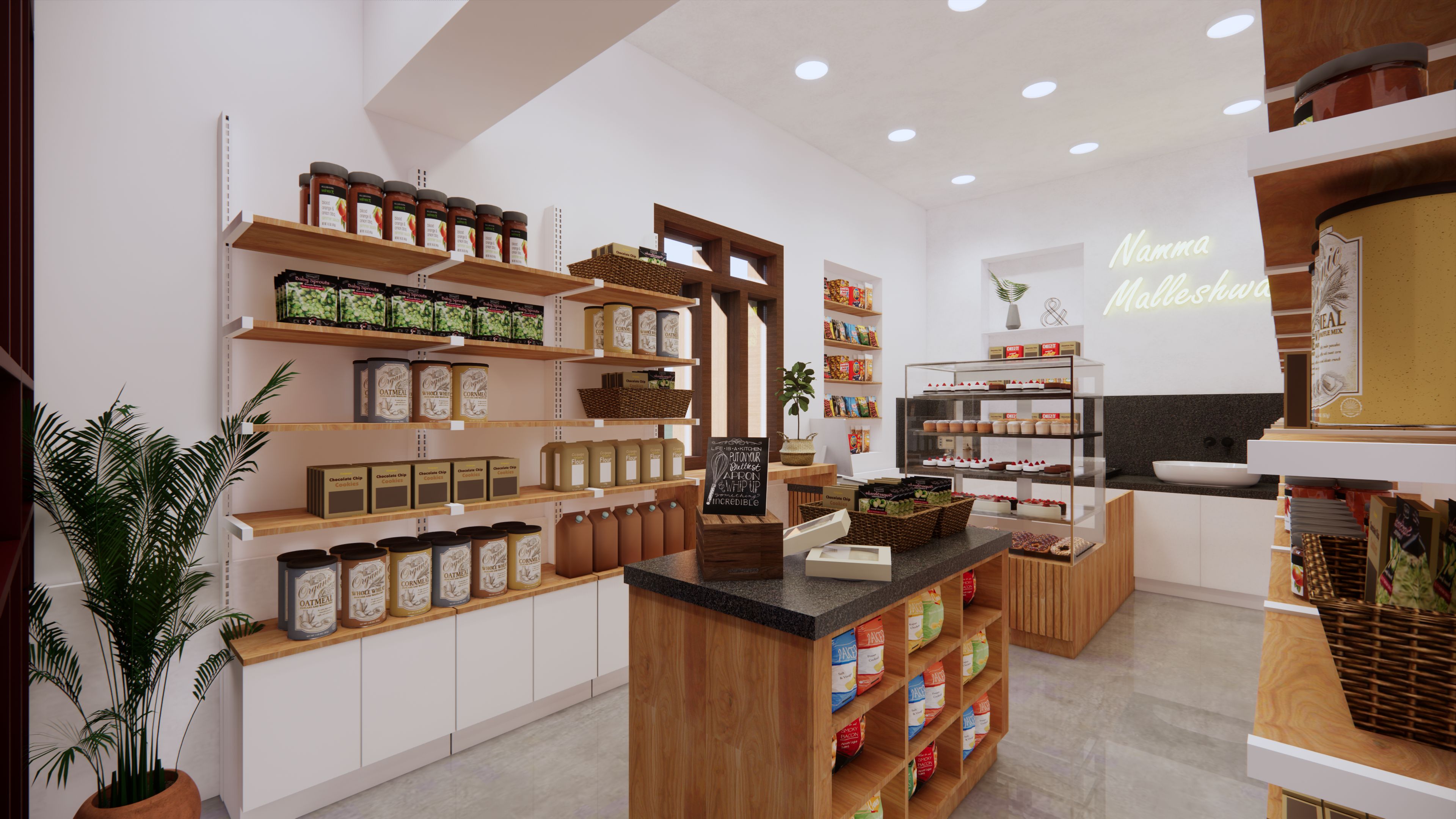 Retail Store Interior